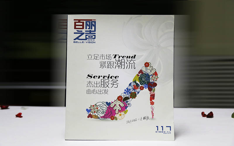 画册印刷,印刷厂,画册印刷报价