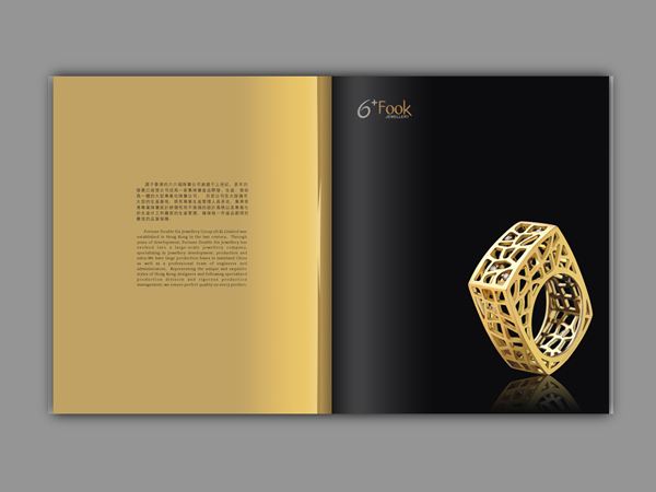 珠宝首饰画册印刷,珠宝画册印刷,首饰画册印刷