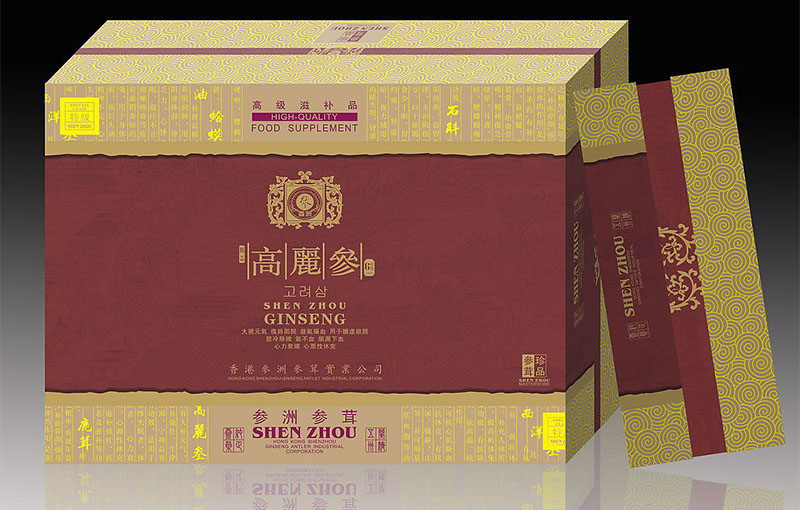 产品包装盒