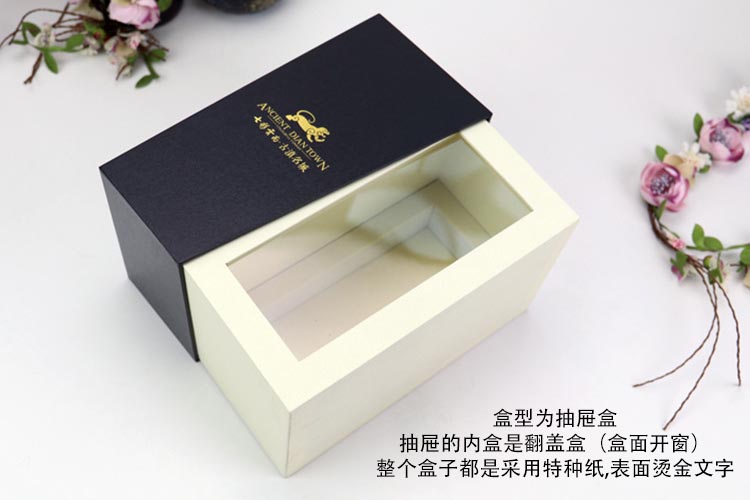 抽屉包装盒定制,高档礼品盒定制,抽屉精品盒定制