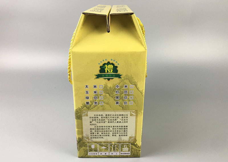 五谷包装盒定制