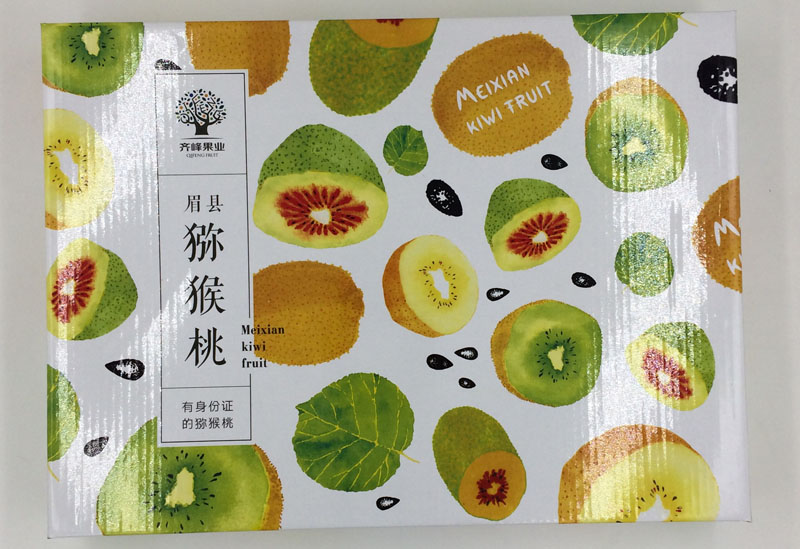 水果包装盒定制