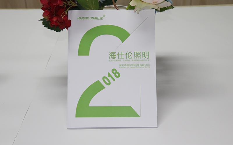 LED画册印刷厂家,2018年LED画册设计印刷,灯饰画册印刷