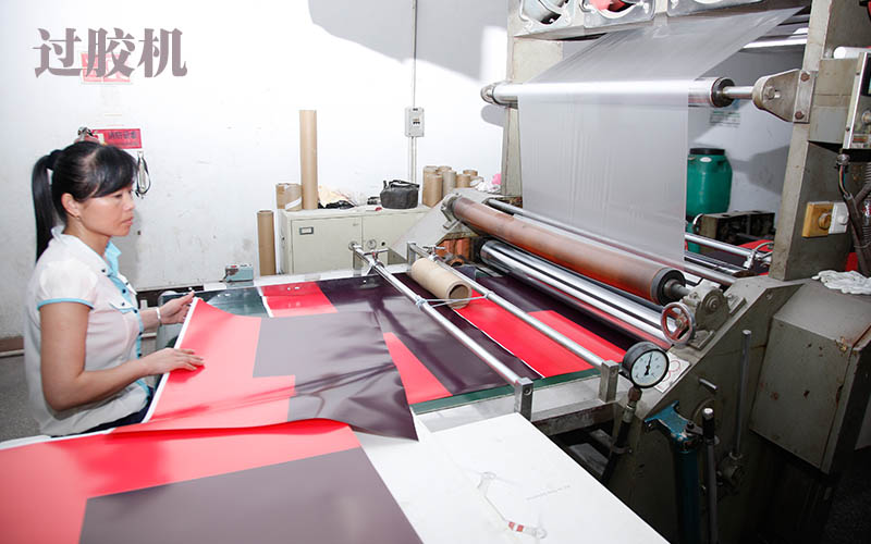 深圳印刷厂 深圳印刷厂