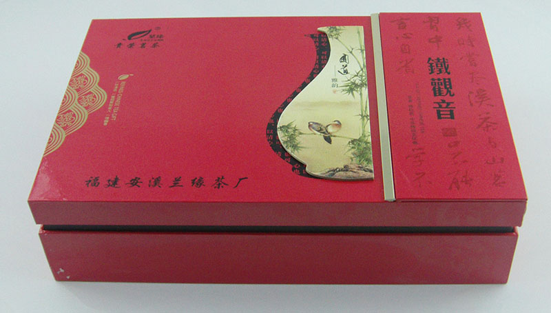 茶叶包装盒定制,茶叶包装盒 茶叶包装盒定制,茶叶包装盒