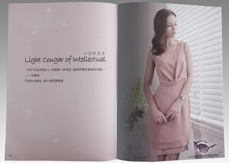 画册印刷设计,画册印刷,画册设计 画册印刷设计,画册印刷,画册设计