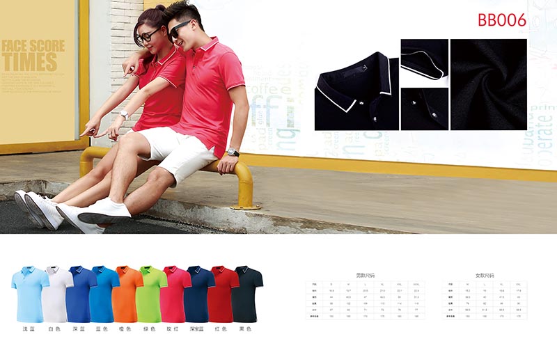 服装画册印刷 服装画册印刷