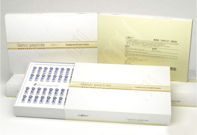 护肤品包装盒,包装盒定制