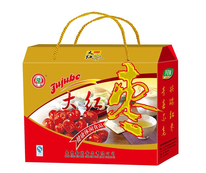 定做红枣包装盒,红枣包装盒定制,红枣包装盒