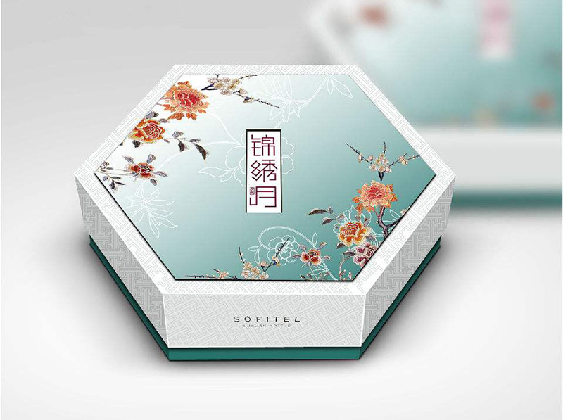 食品包装盒,食品包装盒设计,食品包装盒定制